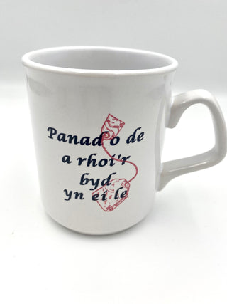 Welsh Tea Mug