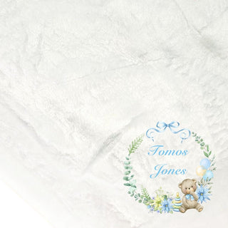 Personalised Baby blanket